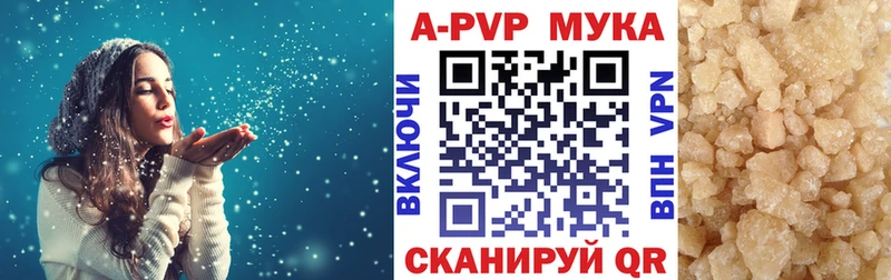 A PVP крисы CK  Рошаль 