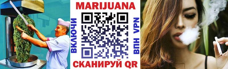 купить наркоту  Рошаль  Печенье с ТГК конопля 
