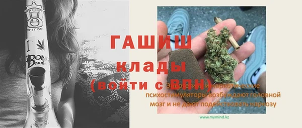 a pvp Аркадак