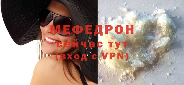 a pvp Аркадак