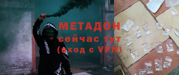 a pvp Аркадак