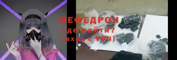 a pvp Аркадак