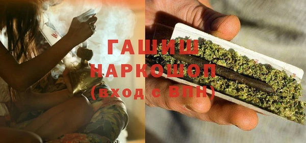a pvp Аркадак