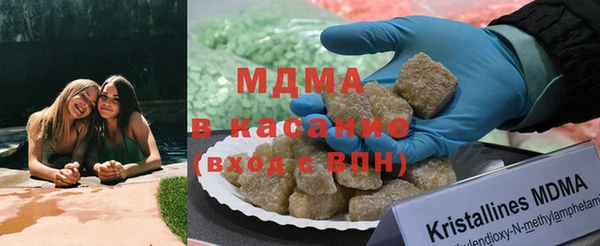 a pvp Аркадак
