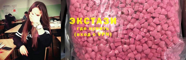a pvp Аркадак